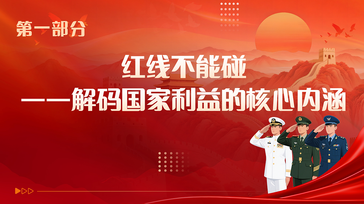 17480577第3页