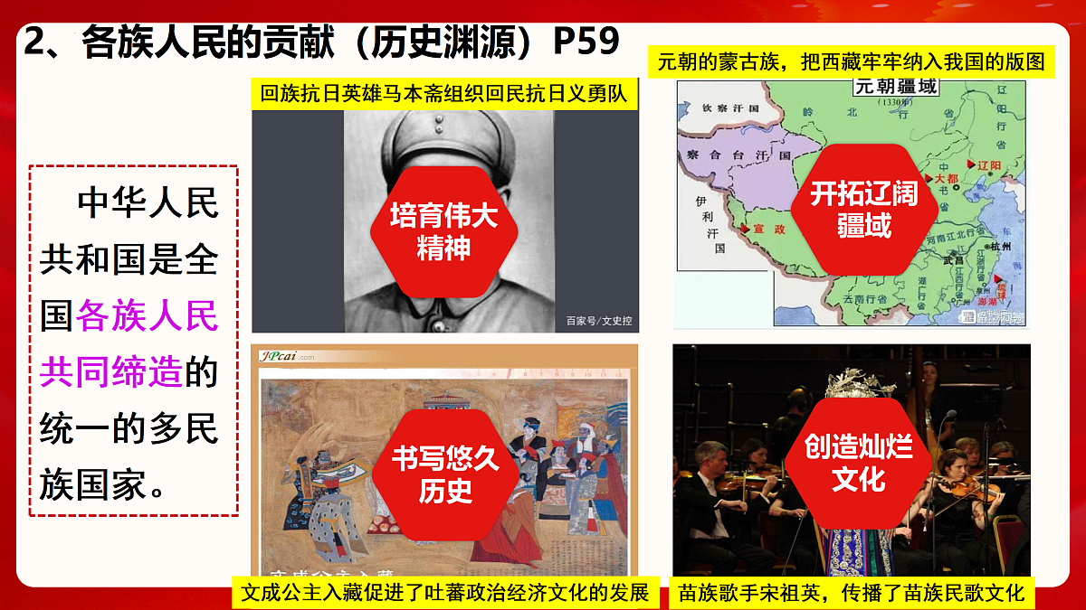 17480592第5页