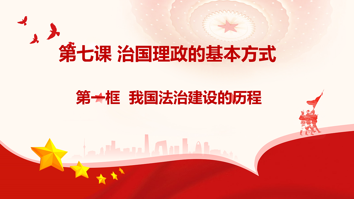 17480599第1页