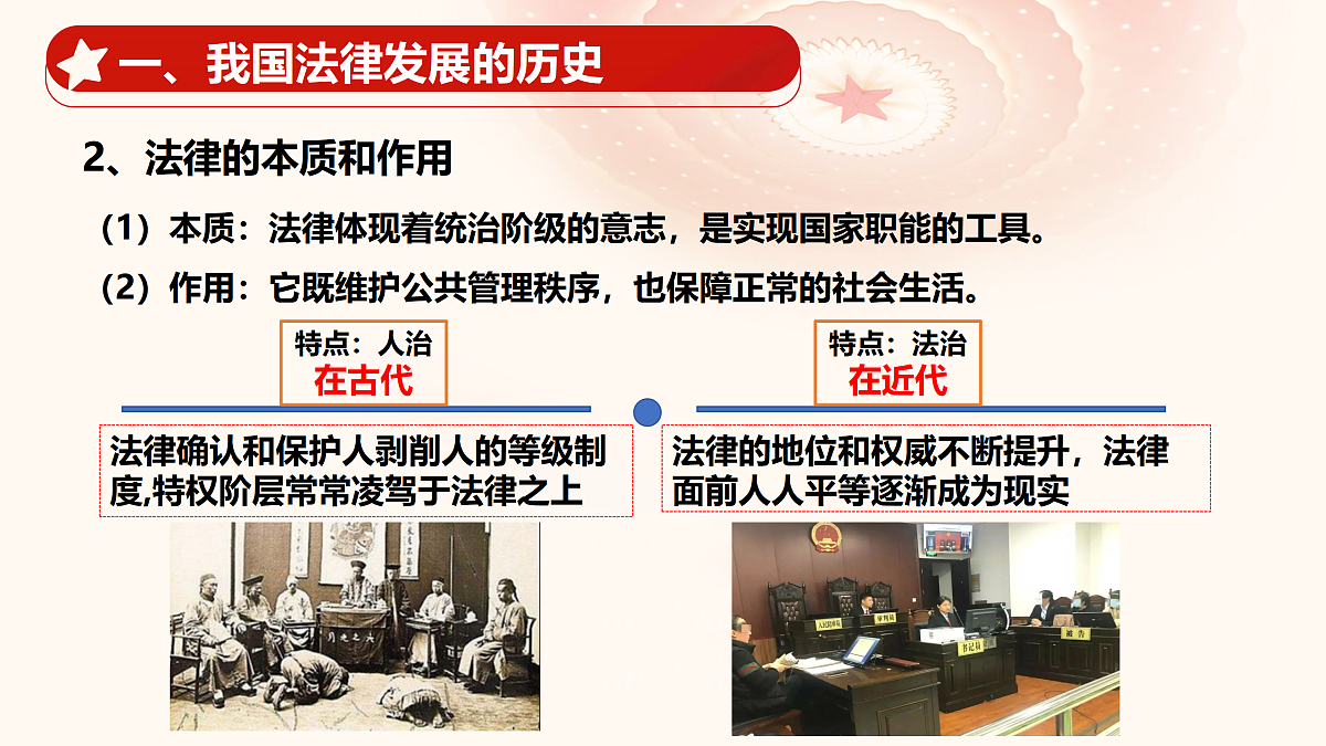 17480599第4页