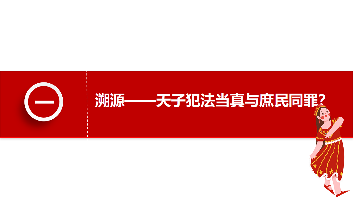 17480600第4页