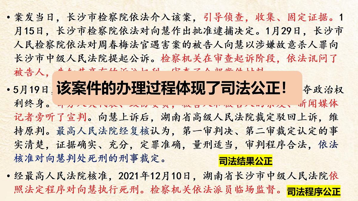 17480632第8页