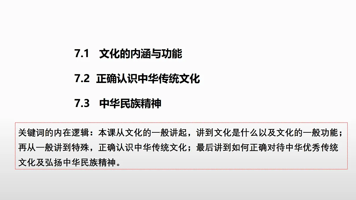 17480826第4页