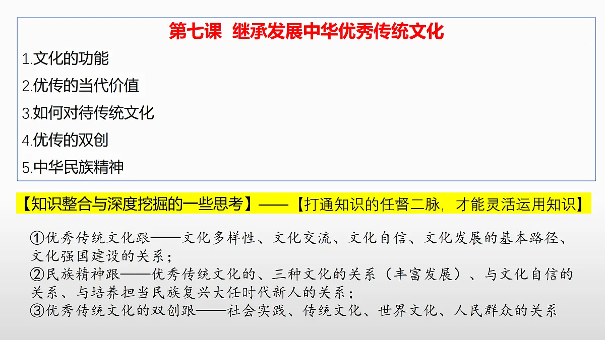 17480826第5页