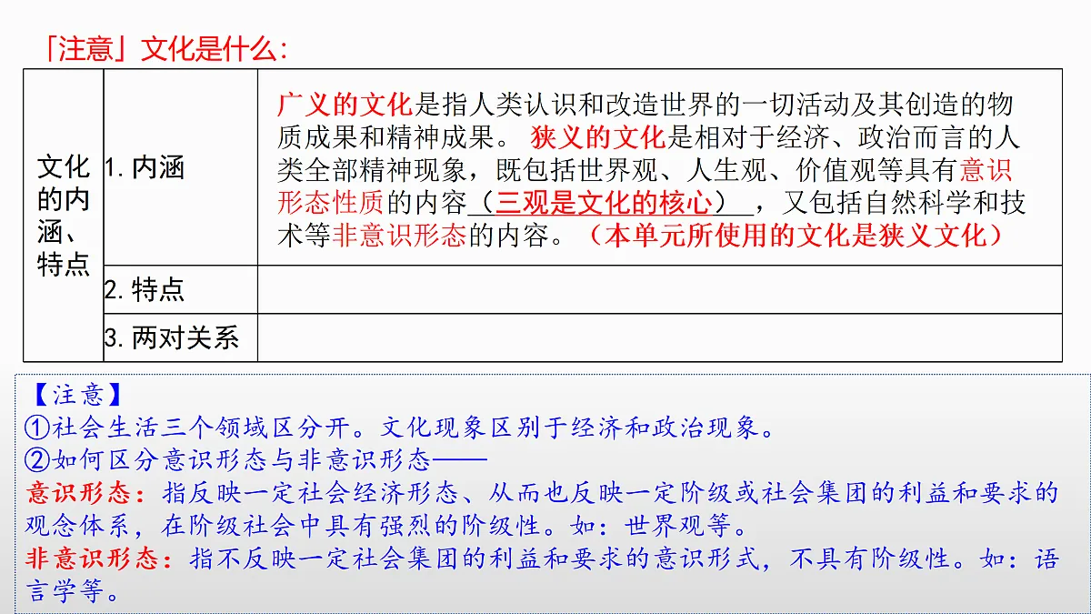 17480826第7页