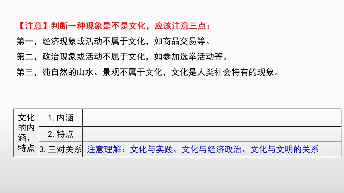 17480826第8页