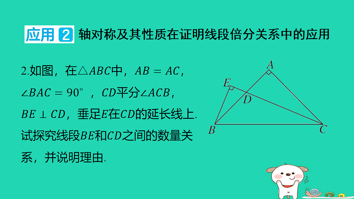 17481610第6页