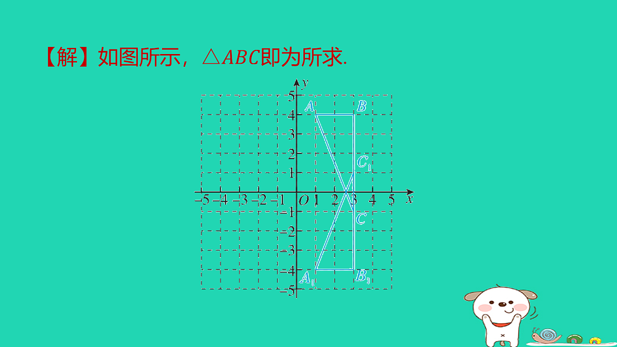 17481641第7页