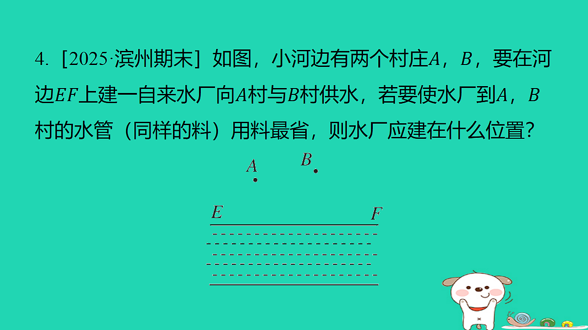 17481714第7页