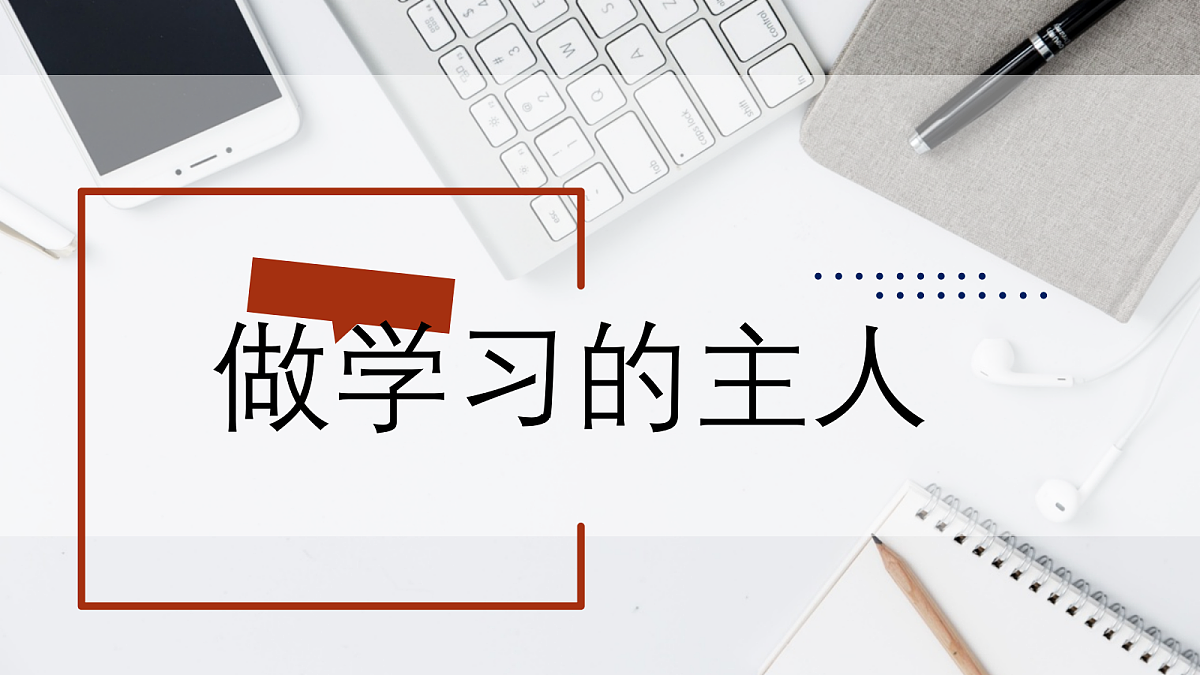 17481885第1页