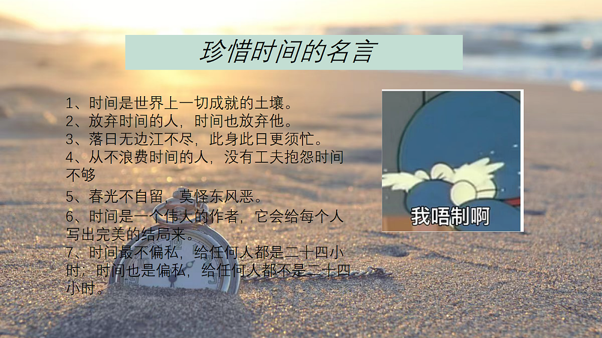17481885第8页
