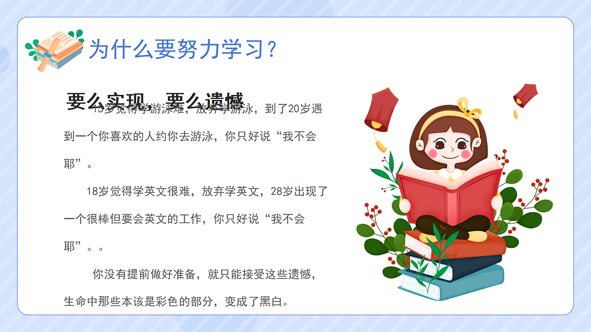 17481891第4页
