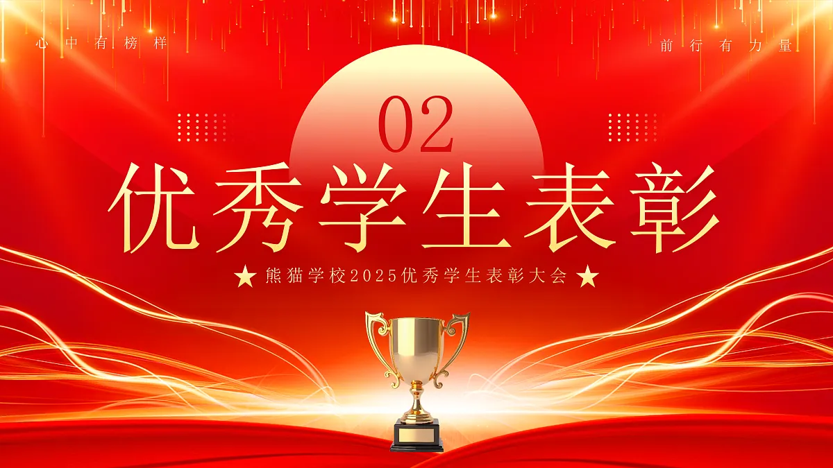 17481893第7页