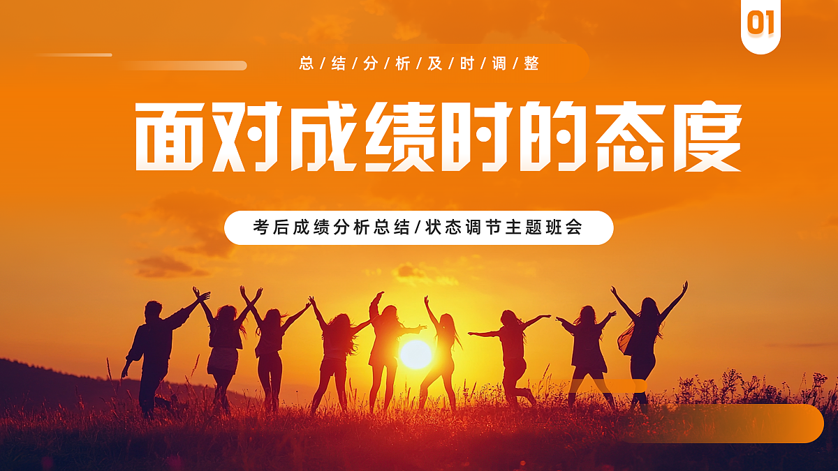 17481894第3页