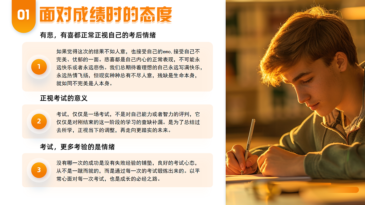 17481894第4页