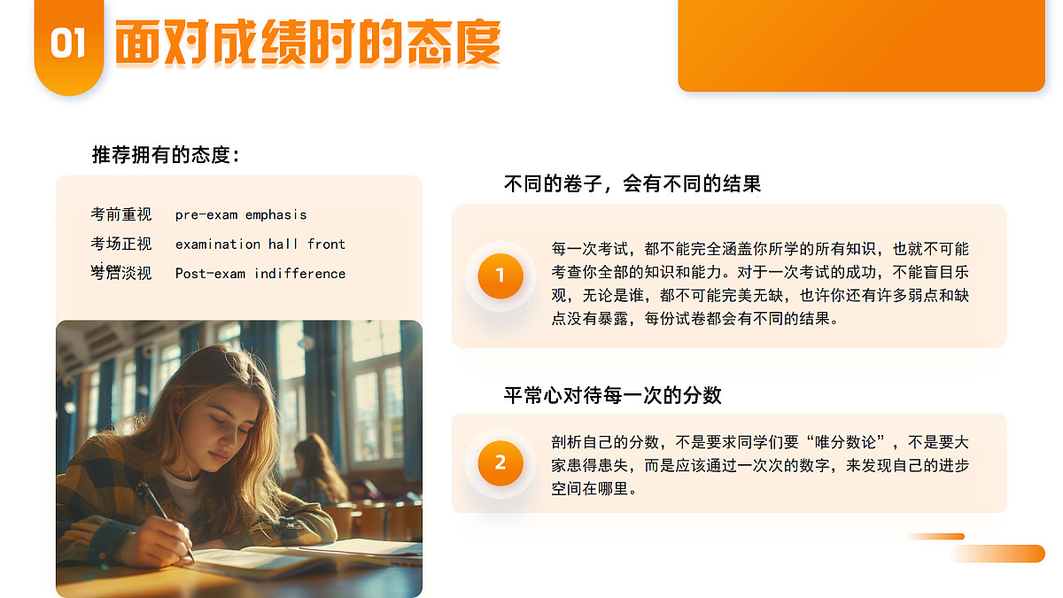 17481894第5页