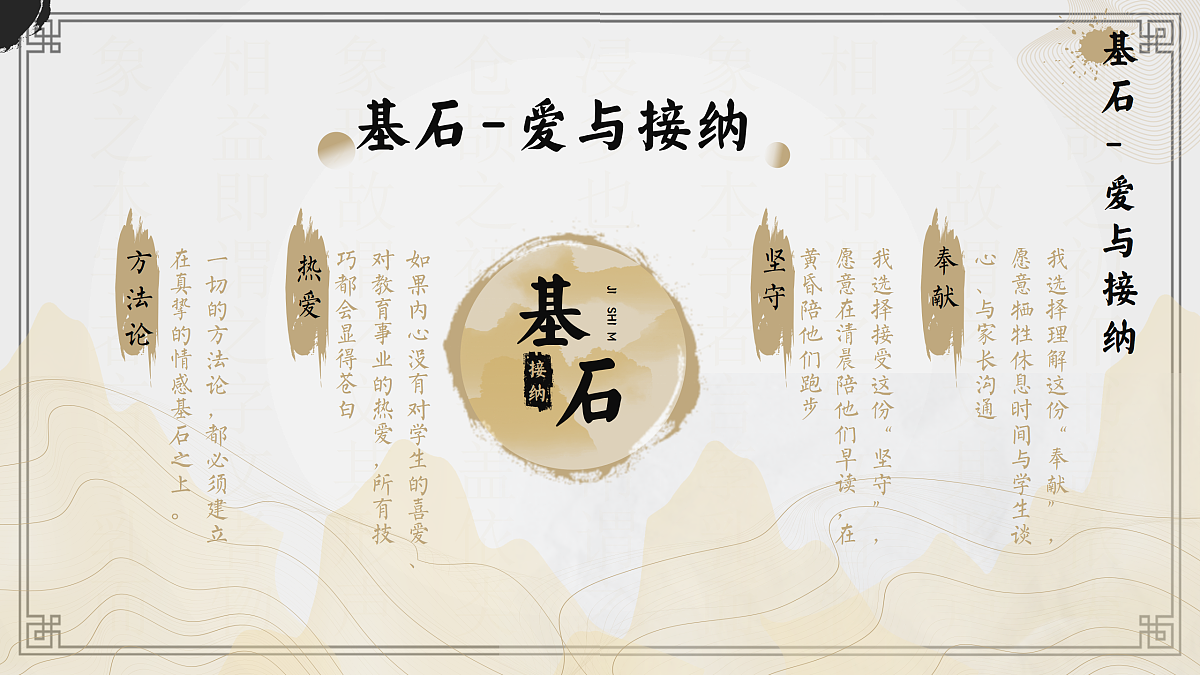17481902第5页
