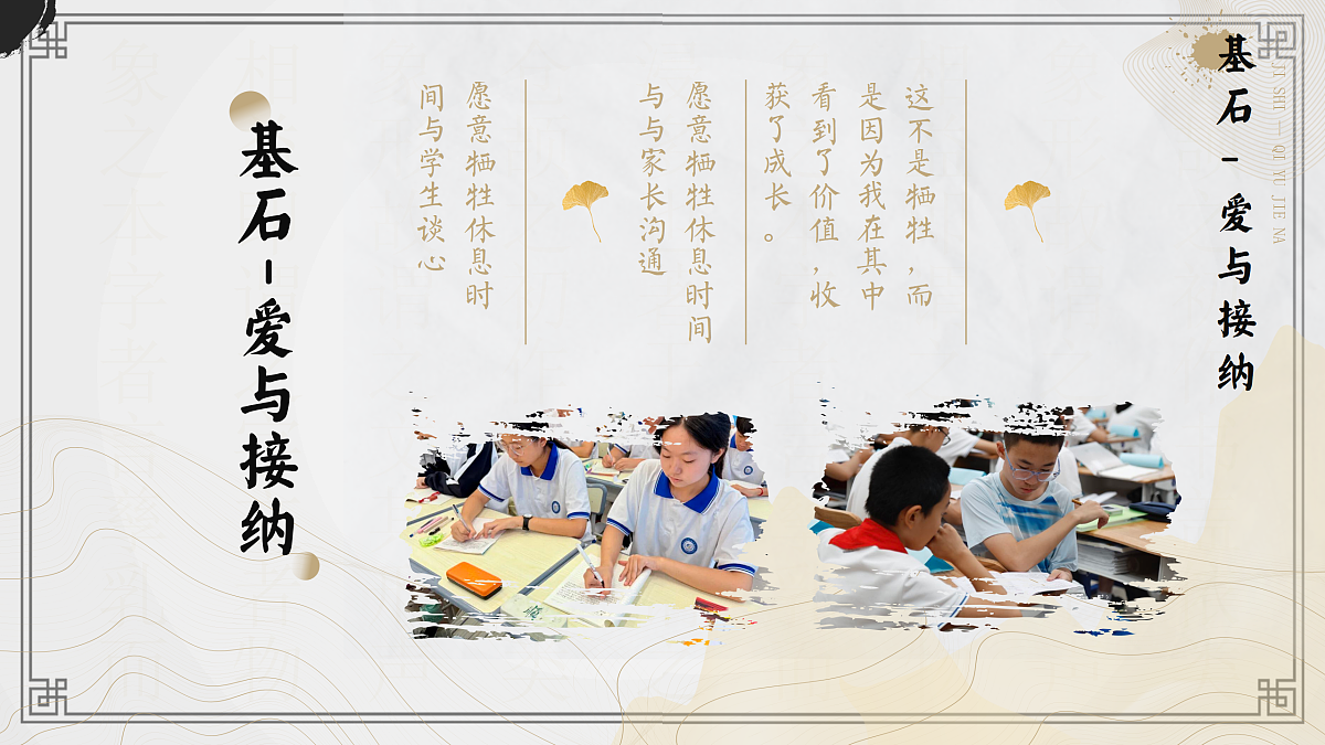 17481902第6页