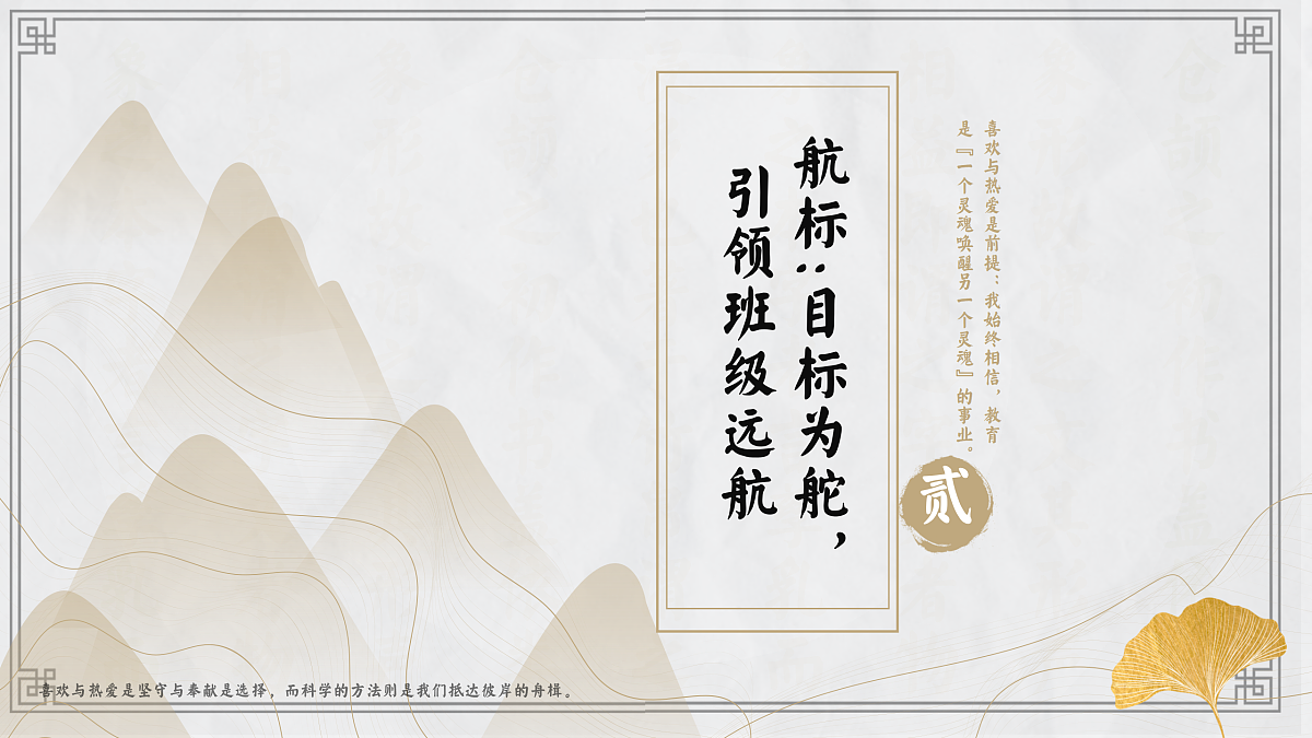 17481902第7页