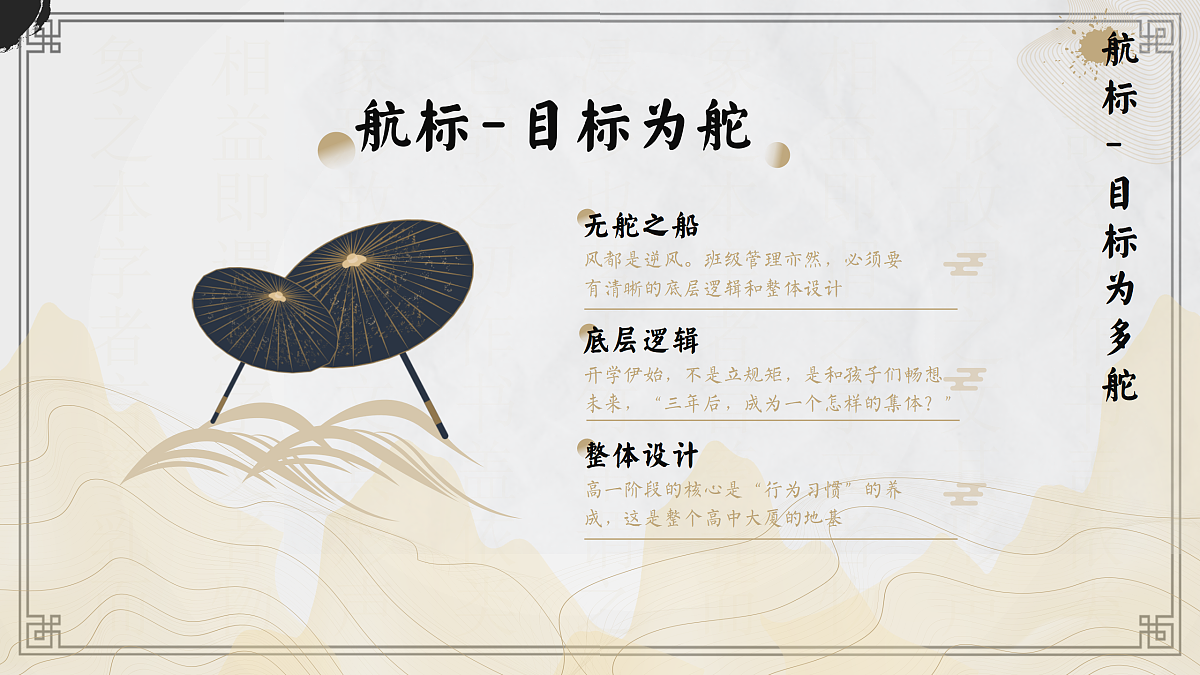 17481902第8页