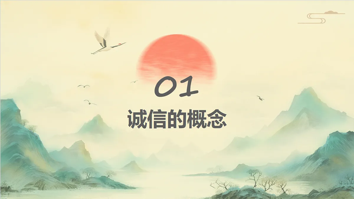 17481908第3页