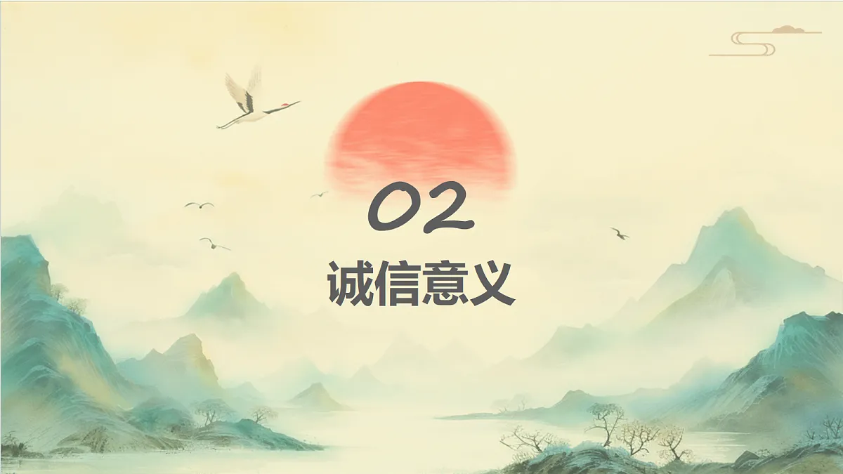 17481908第5页