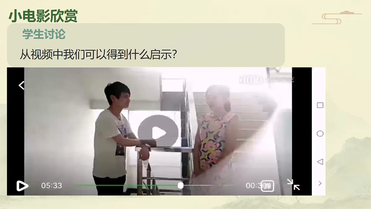 17481908第7页