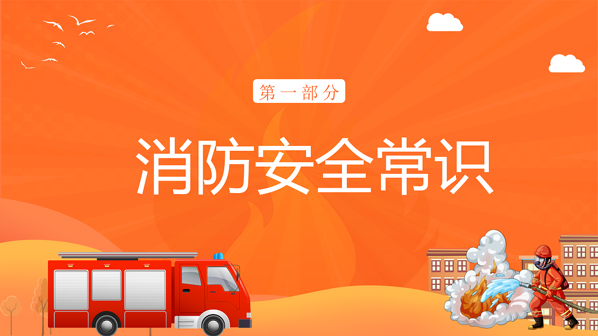17481909第5页