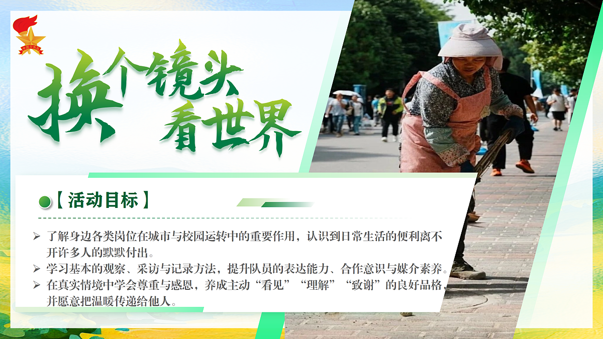 17481916第2页