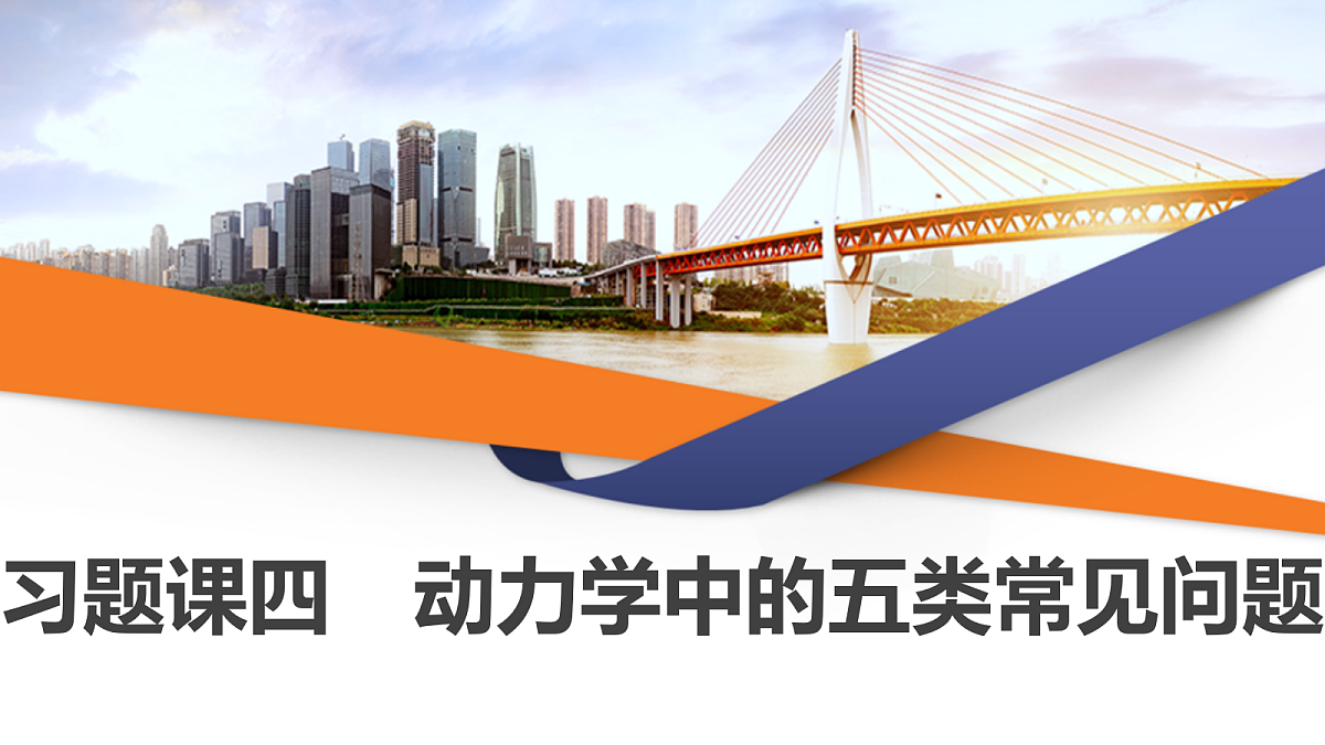 17482073第1页