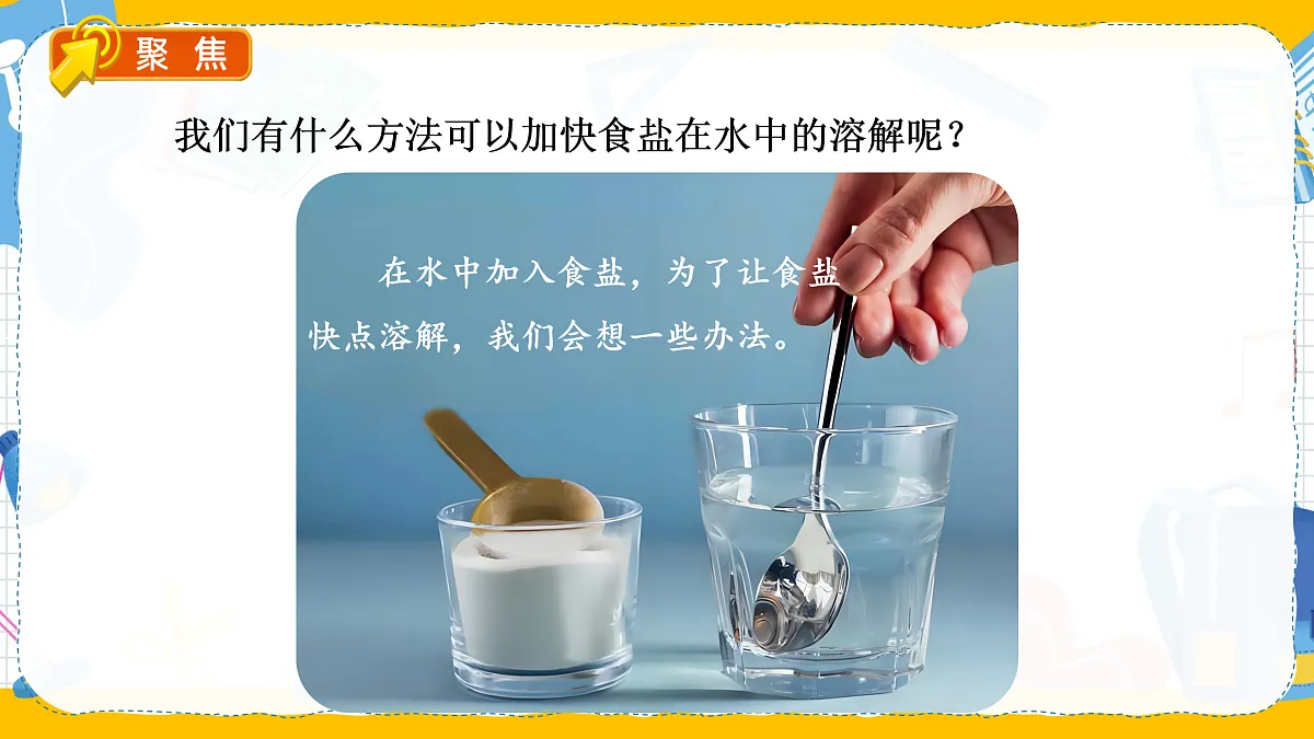 17482358第4页