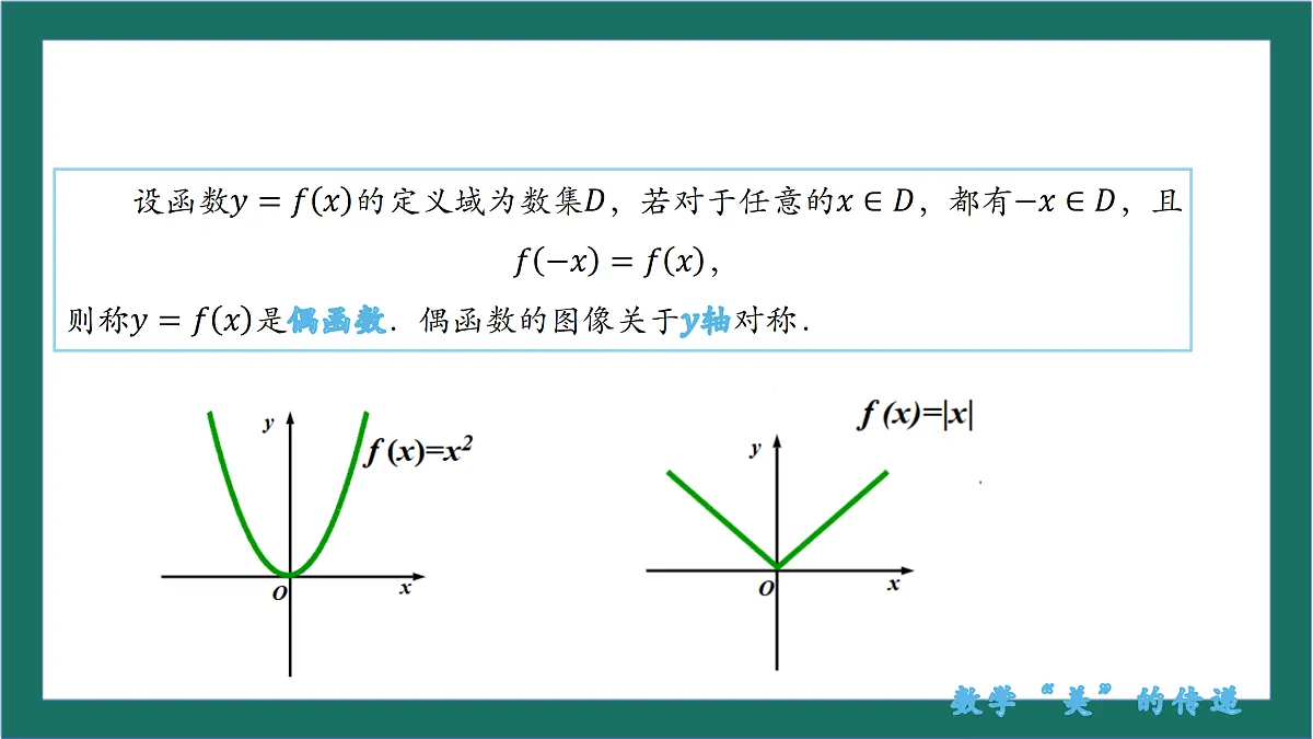 17482396第7页