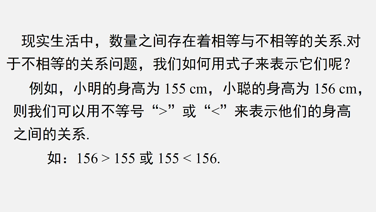 17482534第3页