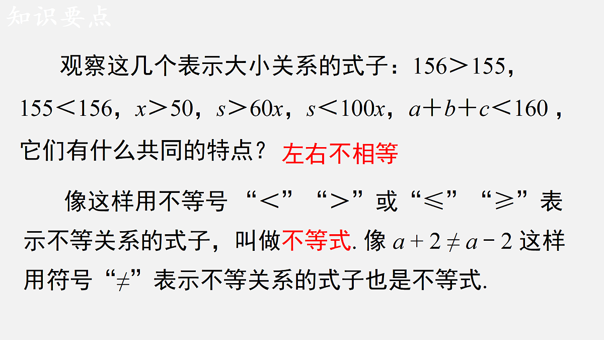 17482534第6页