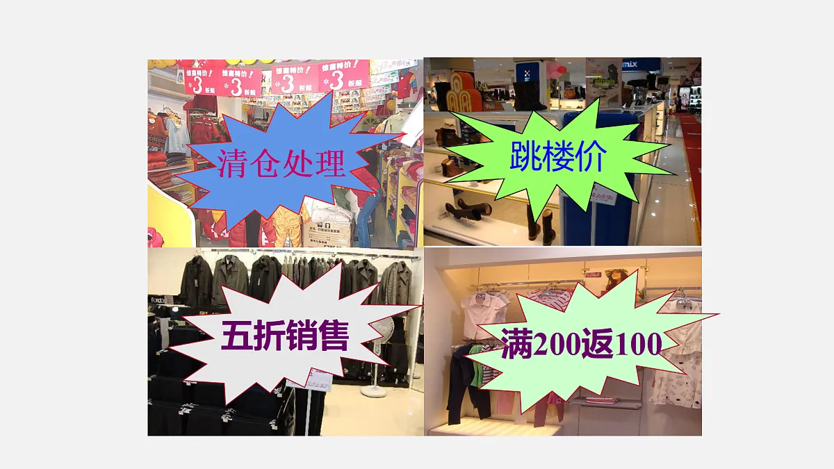 17482707第3页