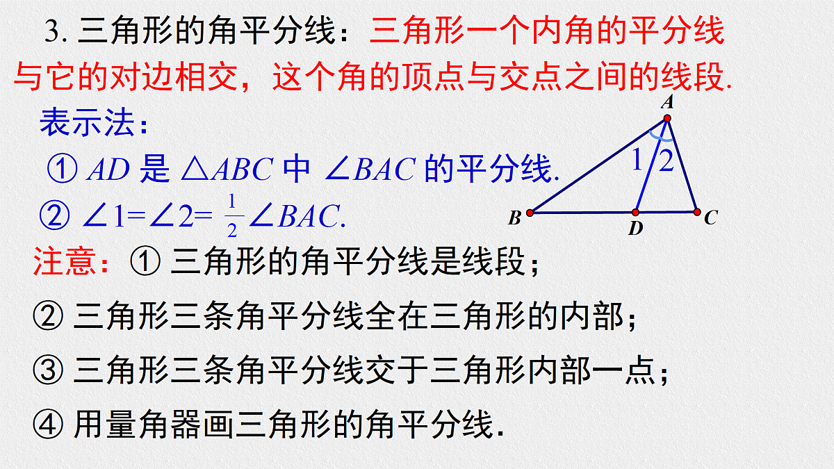 17482713第5页