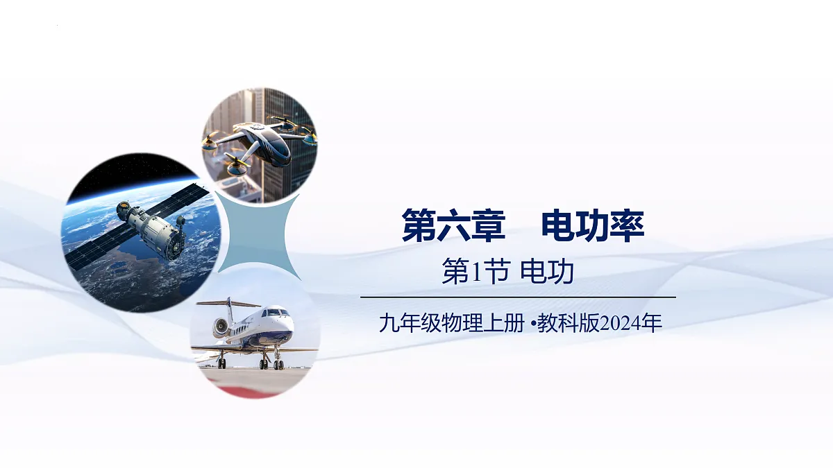 17482813第1页