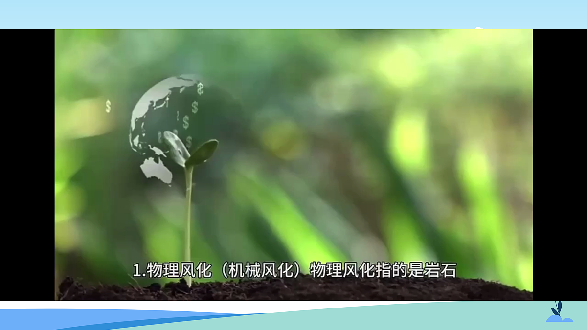 17482881第5页