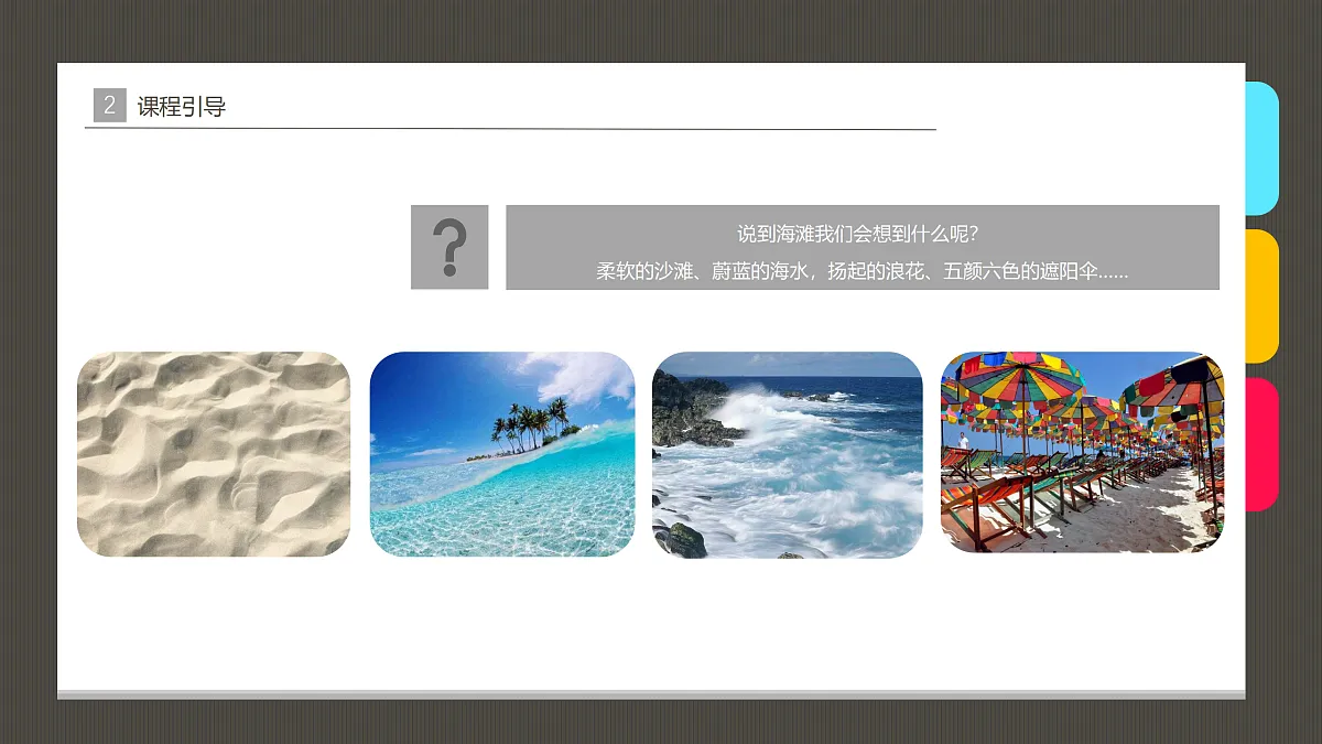 17483110第6页