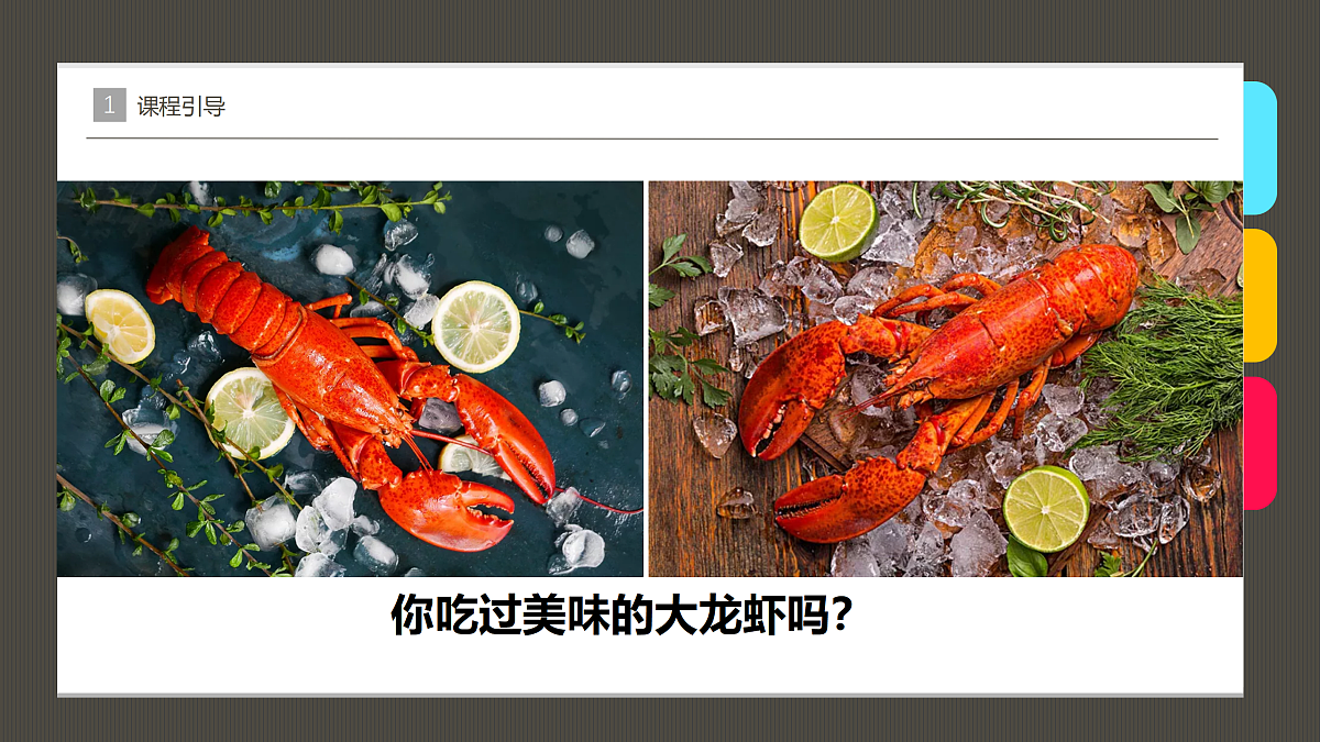 17483117第4页