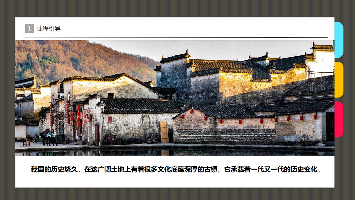 17483118第4页
