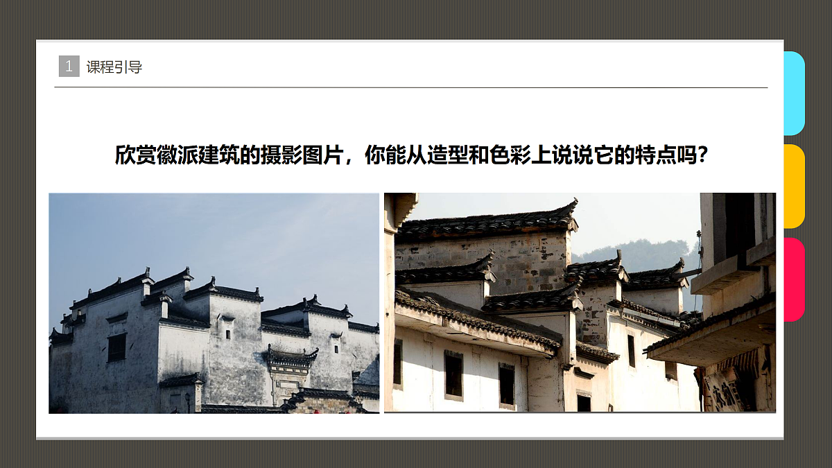17483118第6页