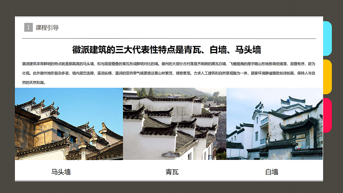 17483118第8页