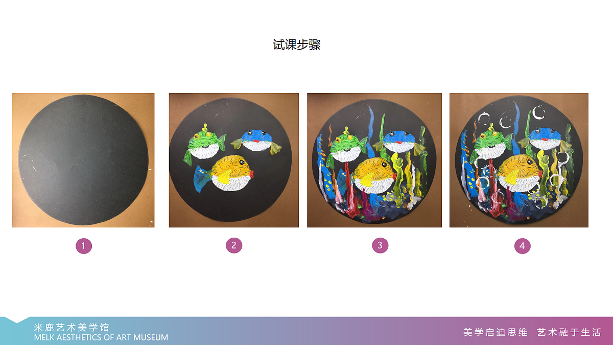 17483120第6页
