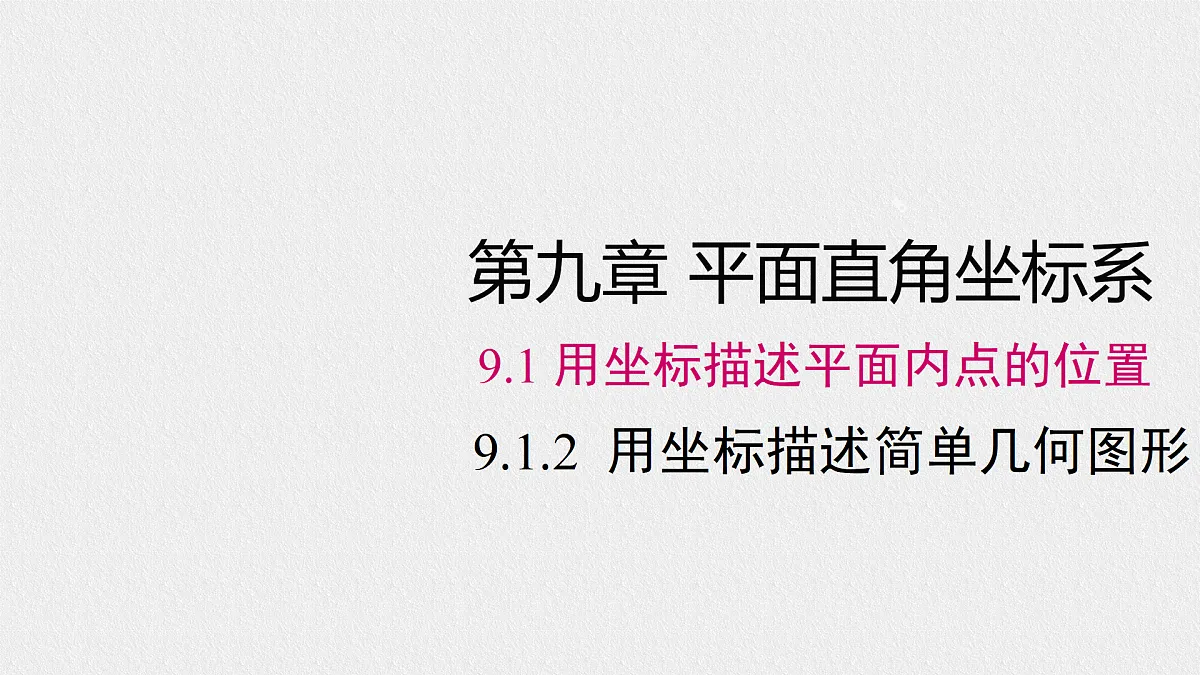 17483387第1页