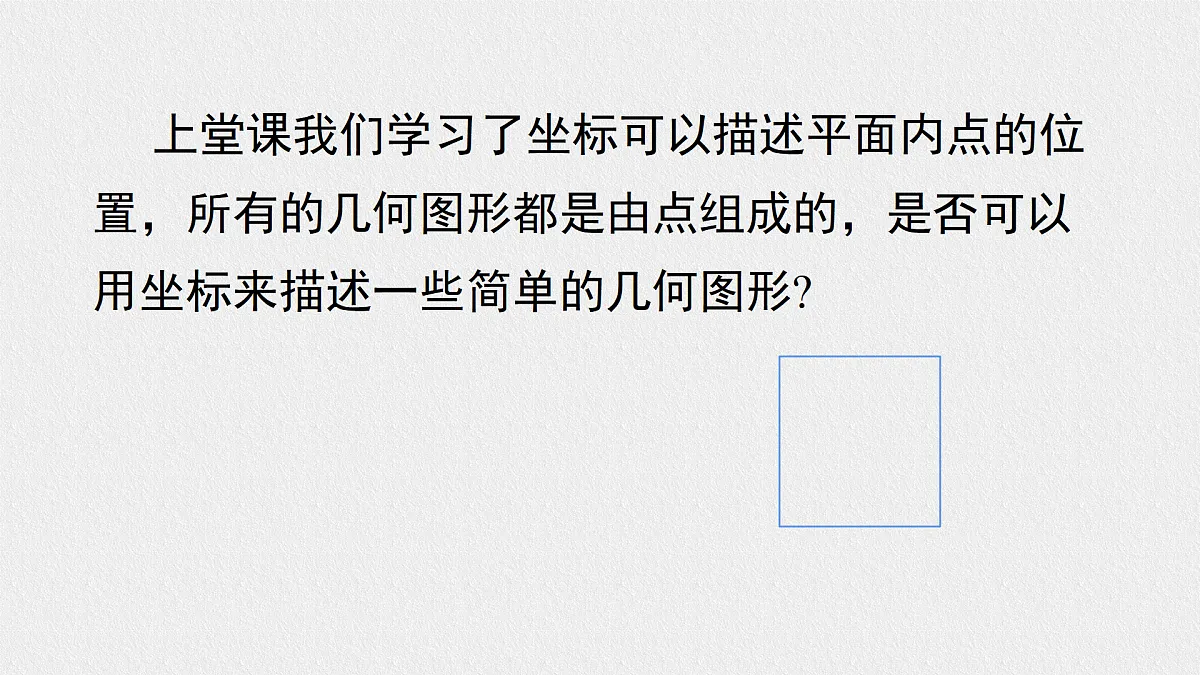 17483387第3页