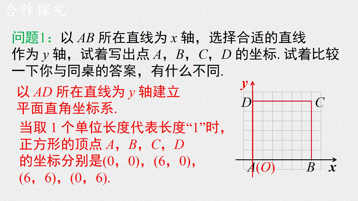 17483387第5页
