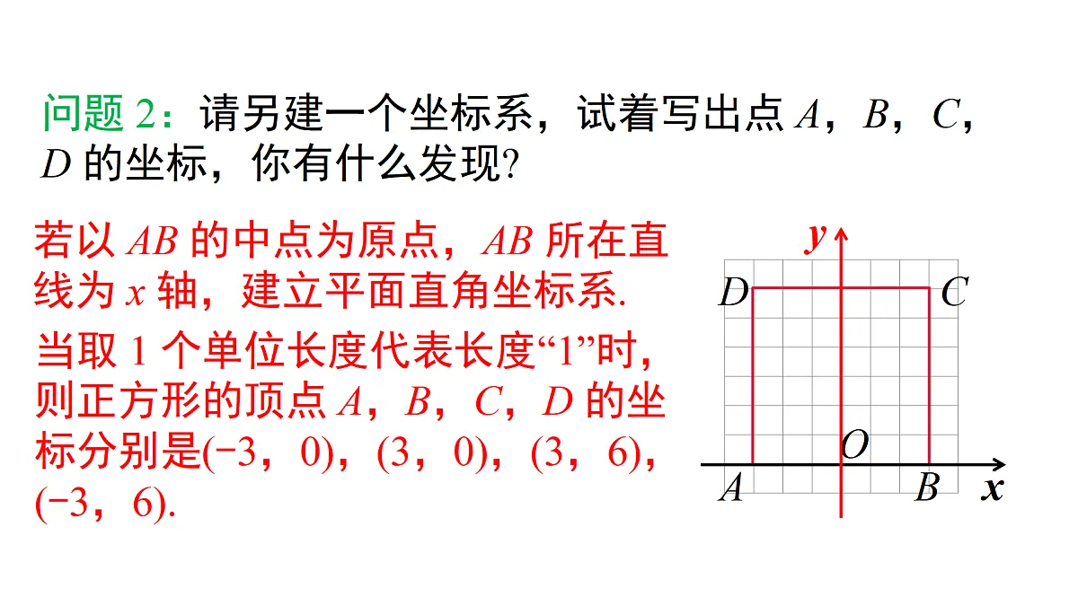 17483387第6页