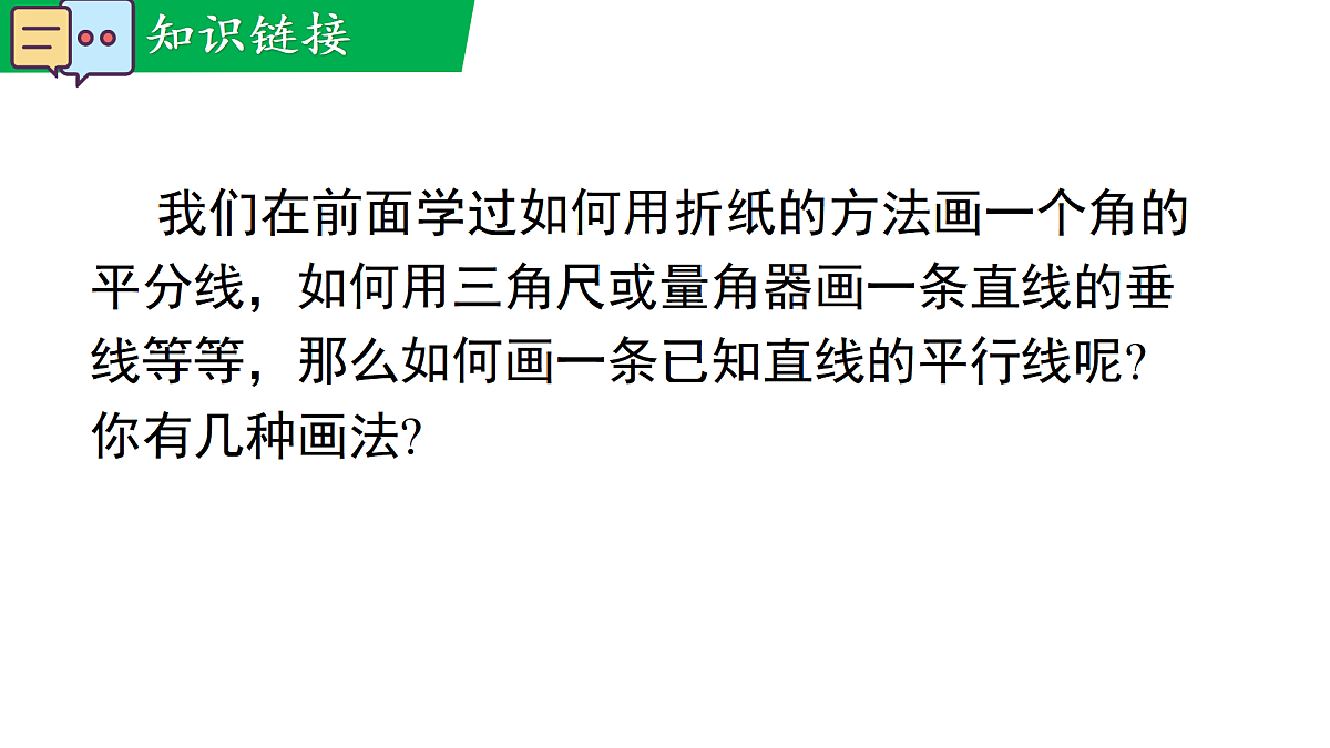 17483398第3页
