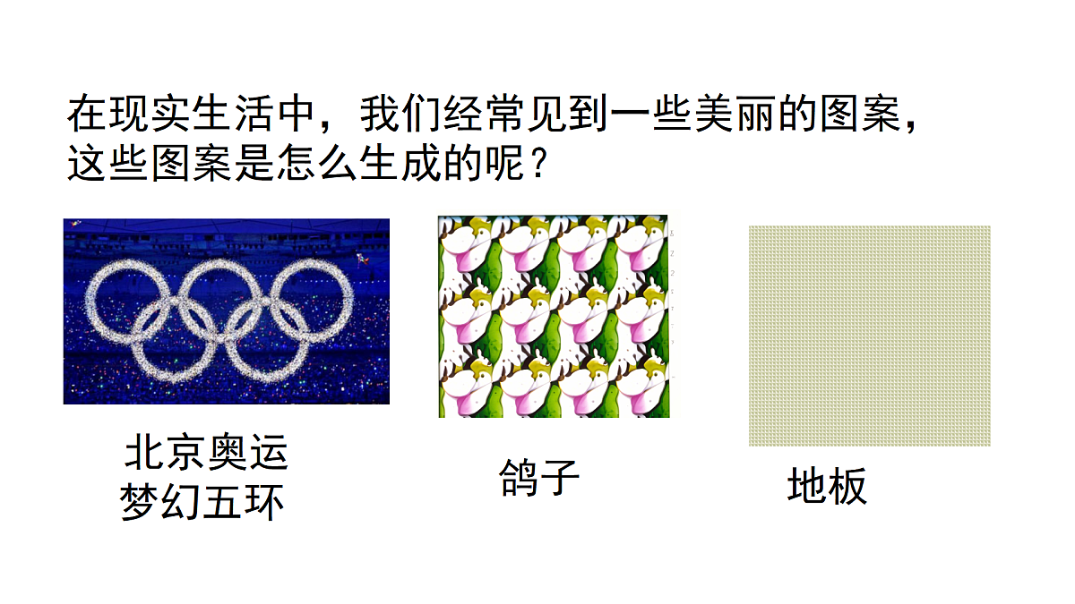 17483398第4页